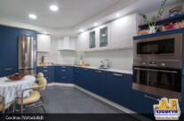 Cocinas en Valladolid